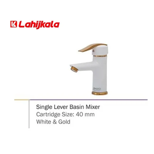 شیر روشویی سیتکو مدل 526 سفید طلایی