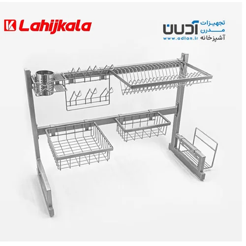 آبچکان رومیزی پرتابل – رزیتا