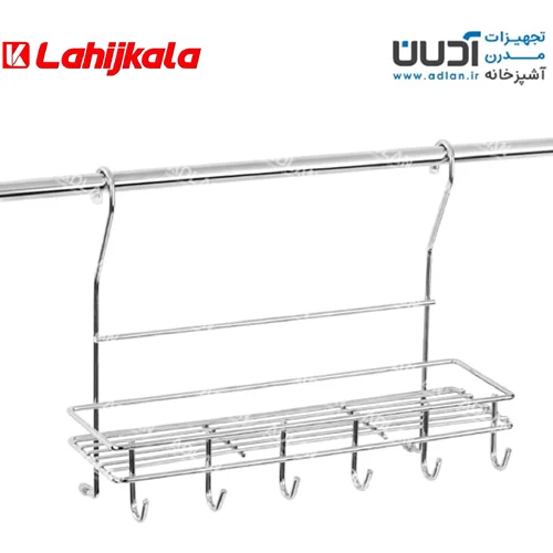 جا ادویه و جا کفگیر آویز – آنیسا