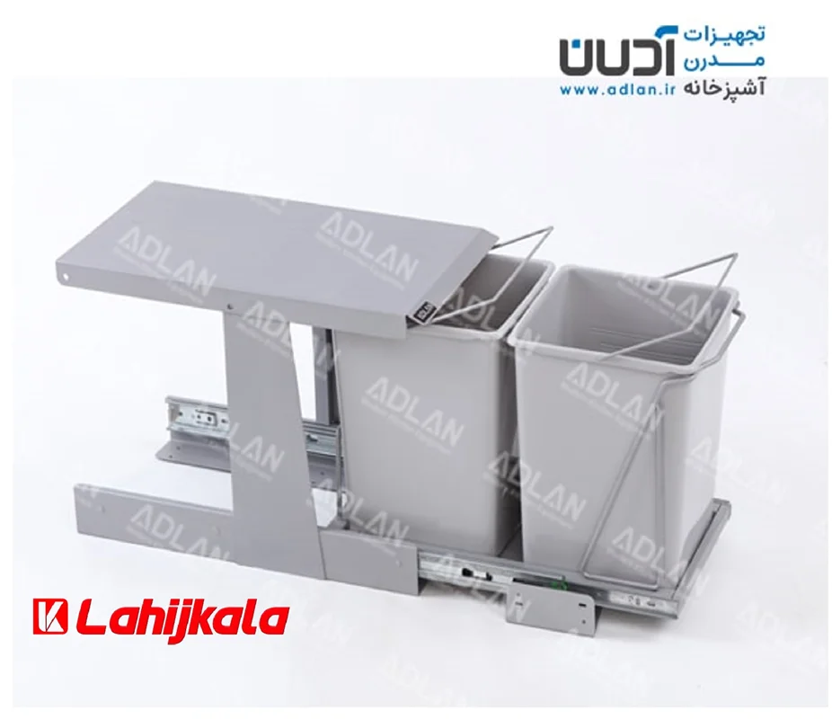 سطل زباله دو مخزنه کوچک درب باز شو (24 لیتری) – آکو