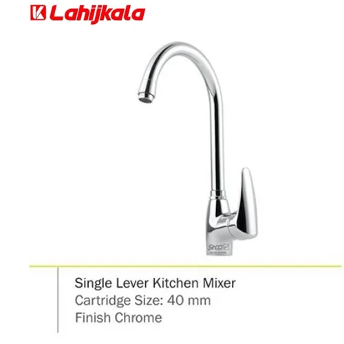 شیر ظرفشویی سیتکو مدل 620 کروم