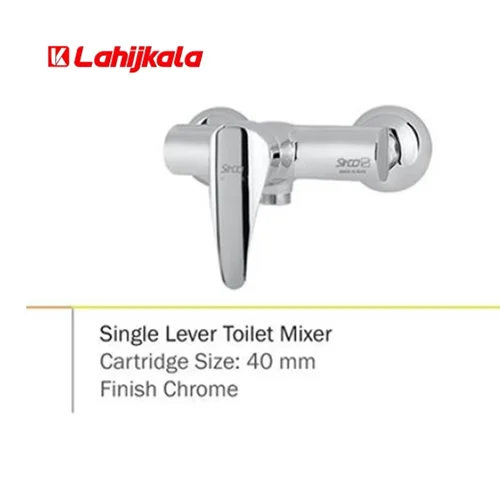 شیر توالت سیتکو مدل 620 کروم