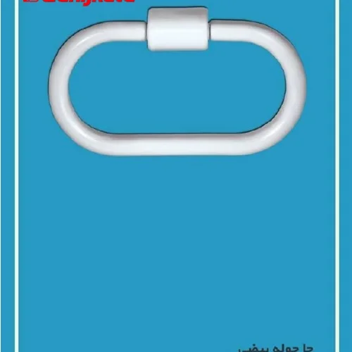 جا حوله دیواری اطلس بیضی مدل البرز