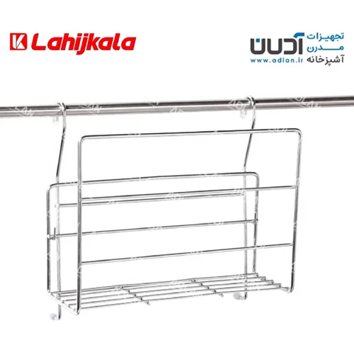 غش گیر سینی آویز – آریتا