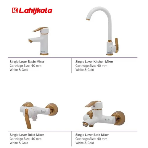 ست شیرآلات سیتکو مدل 526 سفید طلایی