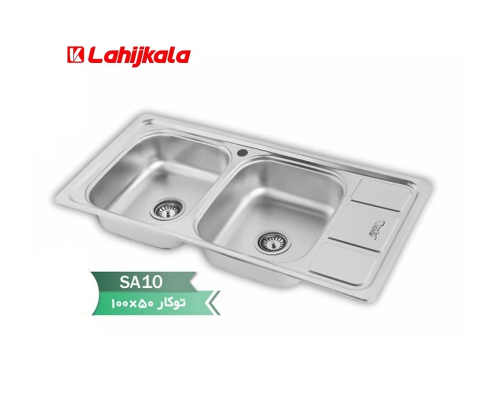 سینک توکار نگین الماس توکار کد SA10