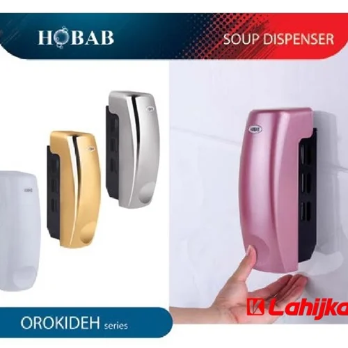 جا مایع حباب مدل ارکیده در چند رنگ