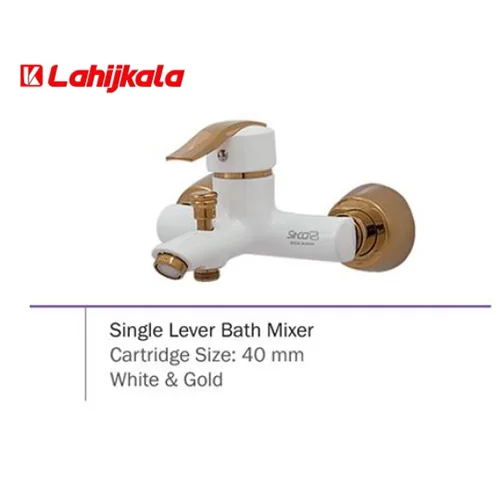 شیر حمام سیتکو مدل 526 سفید طلایی