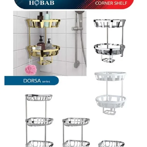 کنج آویز حمام حباب مدل درسا کروم دو طبقه و سه طبقه