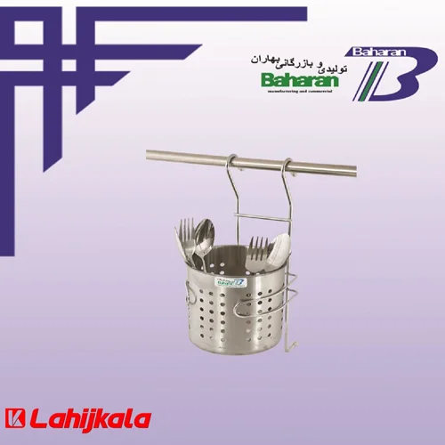 جا قاشقی تک قلو آویز بهاران